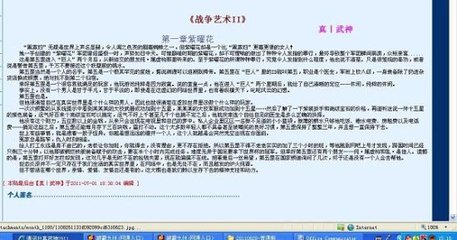 传媒在线观看免费网站